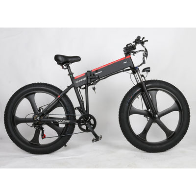 25KM/H Fat Tire Electric Folding Bike With 7Speed Derailleur